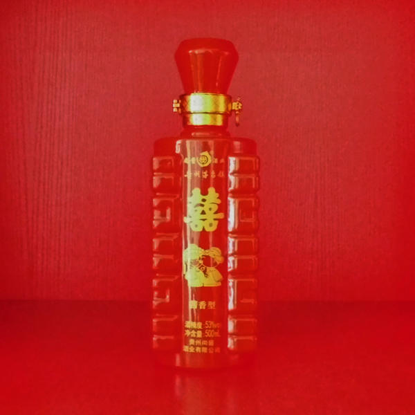 尚醬婚慶節慶定制酒